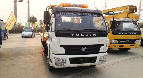 躍進(jìn)平板清障車