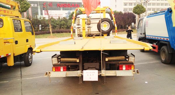 躍進(jìn)平板清障車
