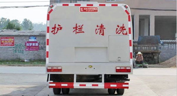 東風(fēng)福瑞卡護欄清洗車