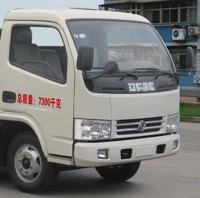 東風(fēng)福瑞卡瀝青灑布車