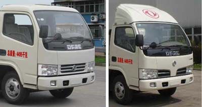 東風(fēng)福瑞卡舞臺(tái)車(chē)