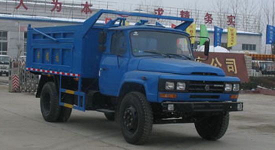 東風(fēng)145自卸式垃圾車