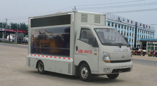 福田廣告宣傳車(chē)