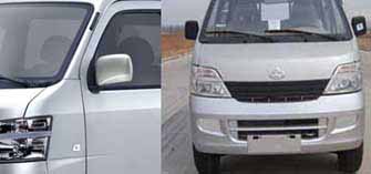 長廣告安宣傳車