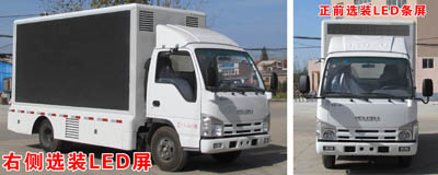 五十鈴LED宣傳車