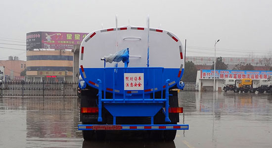 東風天龍后雙橋灑水車(18噸)