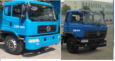 程力威牌CLW5160TDYD5型多功能抑塵車