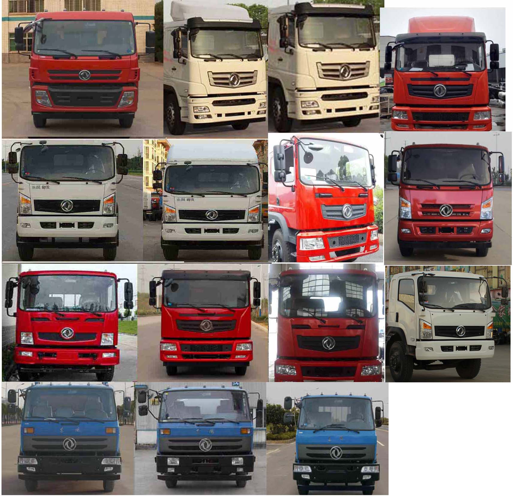 程力威牌CLW5160TDYE5型多功能抑塵車