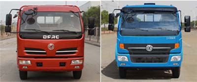 程力威牌CLW5114TDY5型多功能抑塵車