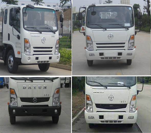 程力威牌CLW5080TDY5型多功能抑塵車
