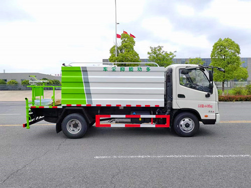 福田領(lǐng)航3藍(lán)牌7方抑塵車(chē)
